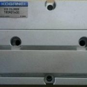 Koganei DTY-NZK-01SL