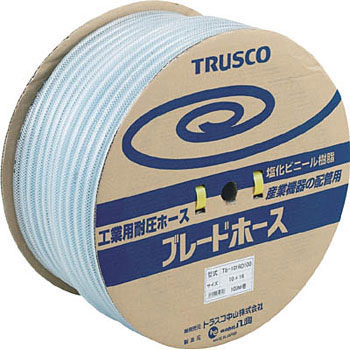 TRUSCO TB-611D100
