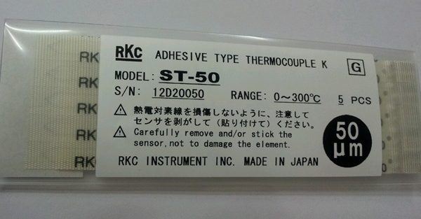 RKC ST-50
