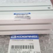 Koganei CDAS25x60-1036W cylinder