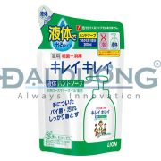 62-9167-31　［Out of stock］Medicated Hand Soap (Refill)　EA922C-13C