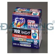 62-9167-54　［Discontinued］Clothes Detergent (Dedicated To Soaking)　EA922KB-22